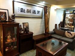 Blk 235 Toa Payoh Eight (Toa Payoh), HDB 3 Rooms #563522341